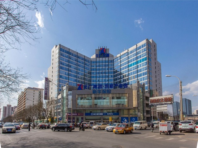 山东共享用工税收洼地